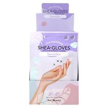 Arvy Shea Butter Gloves - Lavender